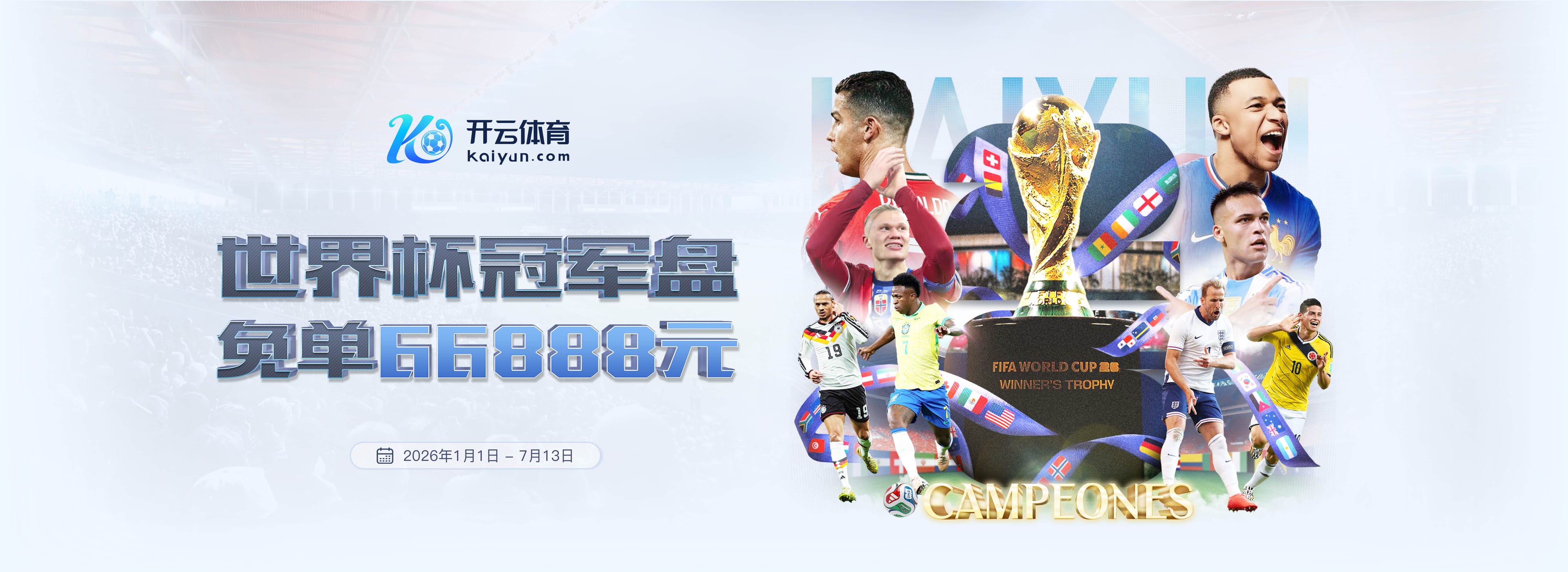 九游|九游平台登录首页