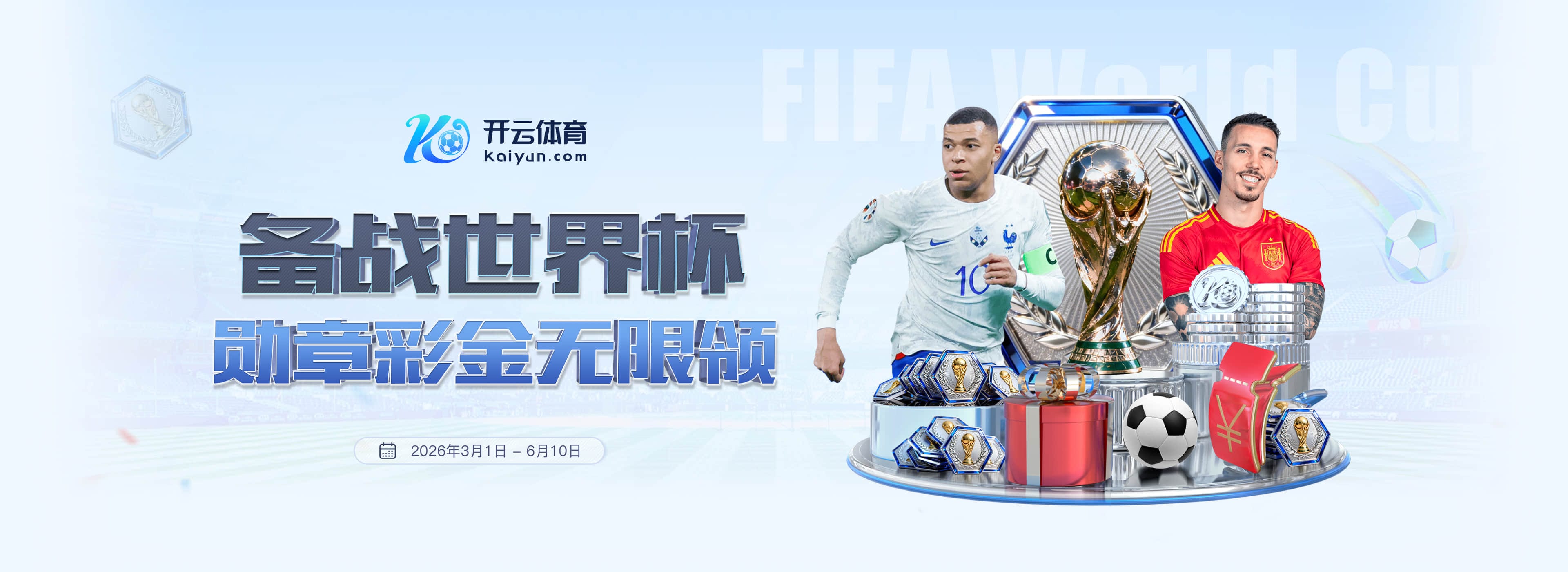 九游|九游平台登录首页