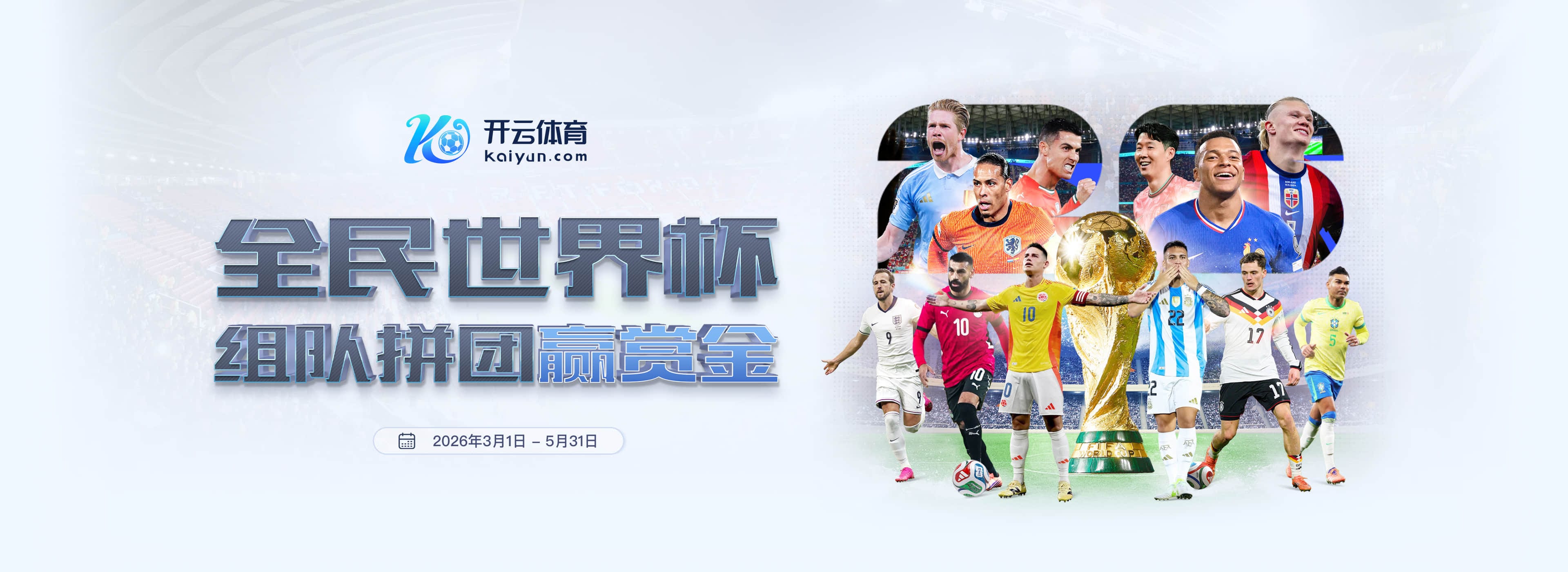 九游|九游平台登录首页